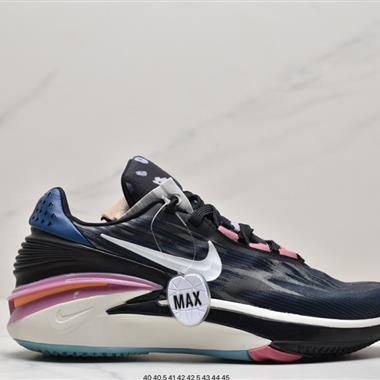 Nike Air Zoom GT Cut 2 二代緩震實戰籃球鞋