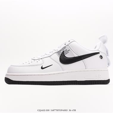 Nike AIR Force 1 low 空軍一號低幫百搭休閑運動板鞋