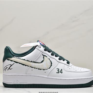 Nike Air Force 1 Low  空軍一號低幫百搭休閑運動板鞋