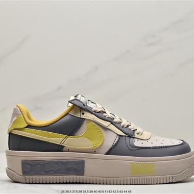 Nike Air Force 1 '07 Low