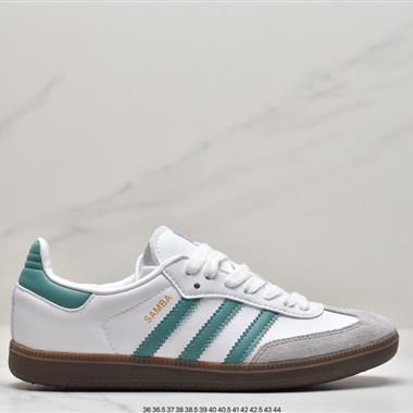 Adidas Samba VEGAN