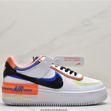 Nike Air Force 1 Low Fur-Lined Shadow