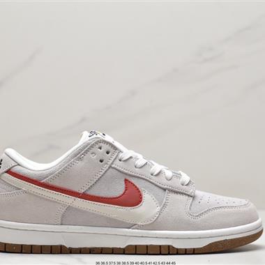 Nike SB Dunk Low Pro 復古低幫 頭層皮 休閑運動滑板板鞋