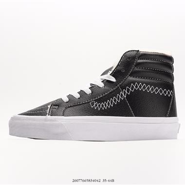 Vans SK8-Hi 安納海姆系列