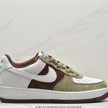 Nike Air Force 1 Low ’07 