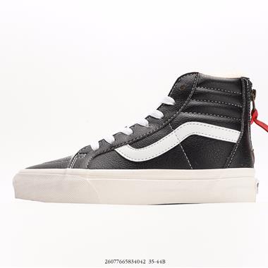 Vans SK8-Hi 安納海姆系列