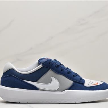 Nike SB Force 58"Navy/Grey/White/Red"SB