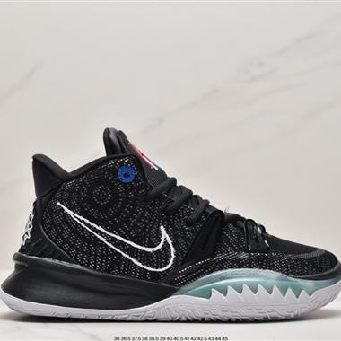 Nike Kyrie 7歐文7代休閑運動中幫籃球鞋 