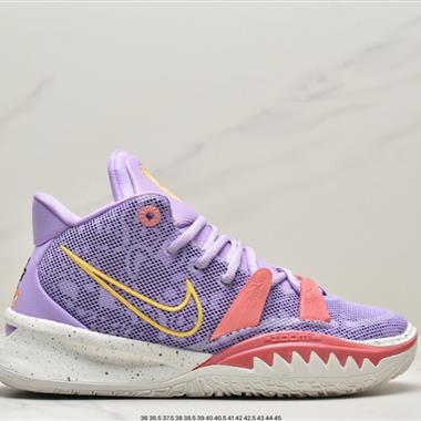 Nike Kyrie 7歐文7代休閑運動中幫籃球鞋 