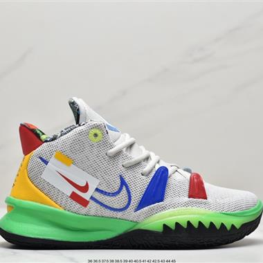 Nike Kyrie 7歐文7代休閑運動中幫籃球鞋 