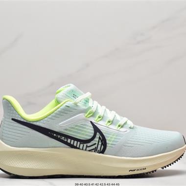 Nike Air Zoom Pegasus 39 登月跑鞋登月39代超輕網面跑步鞋 