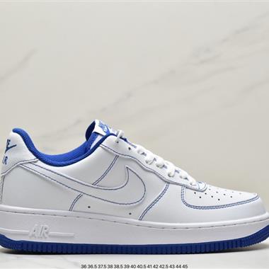 Nike Air Force 1 Low  空軍一號低幫百搭休閑運動板鞋