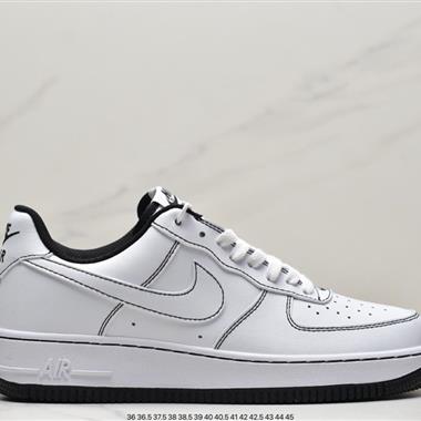 Nike Air Force 1 Low  空軍一號低幫百搭休閑運動板鞋