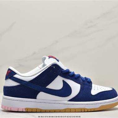 Nike SB Dunk Low Pro 復古低幫 頭層皮 休閑運動滑板板鞋