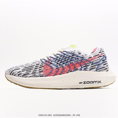 Nike Air Zoom Pegasus Turbo Next Nature 輕便緩震跑步休閑鞋