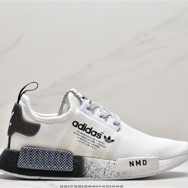 Adidas NMD R1 爆米花大底休閑跑步鞋