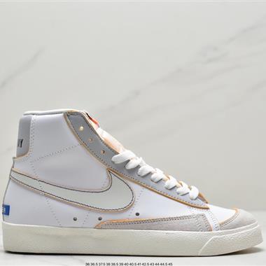 Nike Blazer Mid GS 開拓者高幫休閑板鞋
