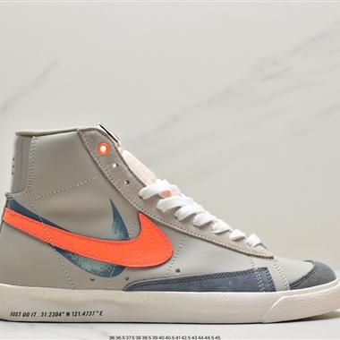 Nike Blazer Mid GS 開拓者高幫休閑板鞋