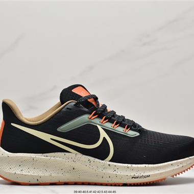 Nike Air Zoom Pegasus 39 登月跑鞋登月39代超輕網面跑步鞋