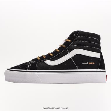 Vans SK8-Hi 安納海姆系列