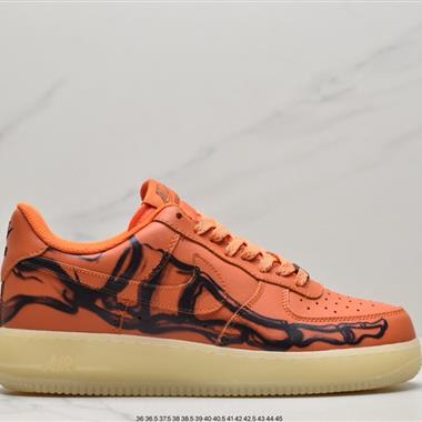 Nike Air Force 1 Low 07