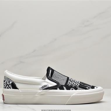 Sneakersntuff LA x Vans Vault