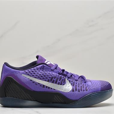 Nike Kobe 11 ELITE LOW TINKER 