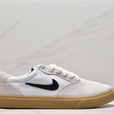 Nike SB Chron Solarsoft 