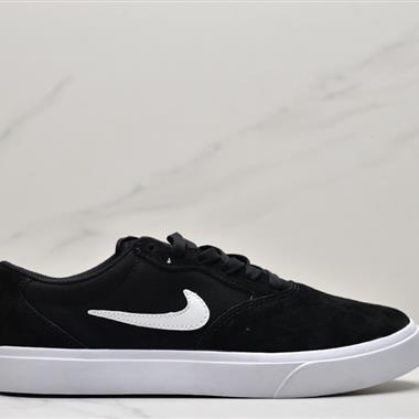 Nike SB Chron Solarsoft 