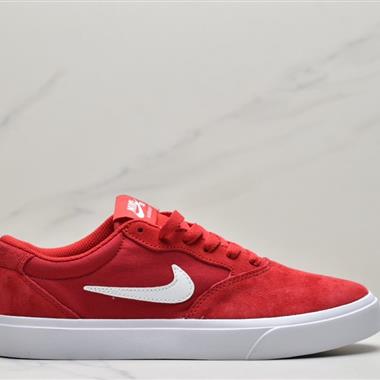 Nike SB Chron Solarsoft 