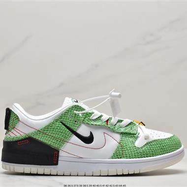 Nike Wmns Dunk Low Disrupt 2"Just Do It/Green Snakeskin"