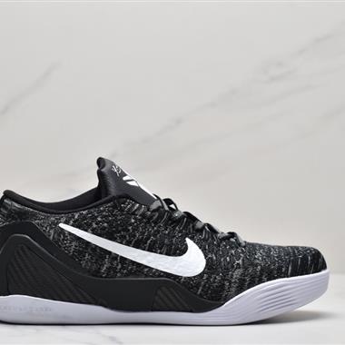 Nike Kobe 11 ELITE LOW TINKER 