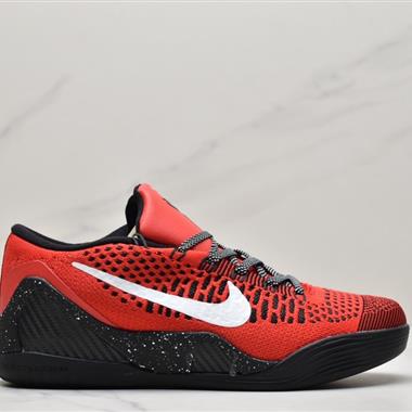 Nike Kobe 11 ELITE LOW TINKER 