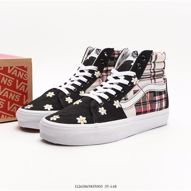 Vans Sk8-Hi 刺繡格子小雛菊