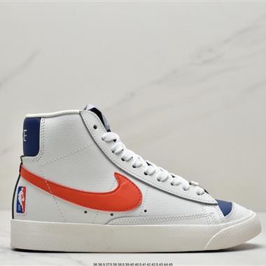 Nike Blazer Mid ’77 Vintage“ Have A Good Game”