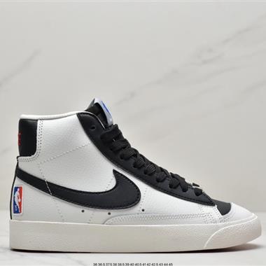 Nike Blazer Mid ’77 Vintage“ Have A Good Game”