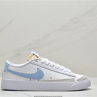 Nike Blazer Low 經典開拓者低幫百搭休閑運動板鞋