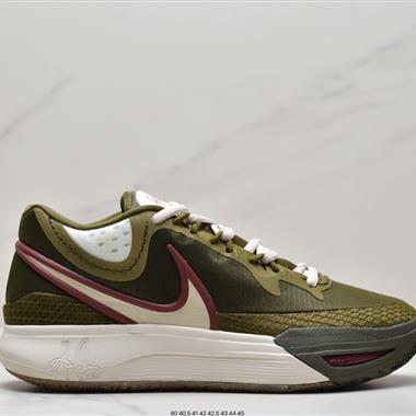 Nike Kyrie Strobel ep 歐文室內休閑運動籃球鞋 