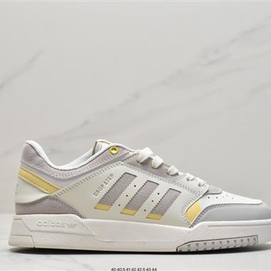 Adidas Drop Step XL 低幫經典校園復古板鞋