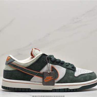 Nike Otomo Katsuhiro x NK SB Dunk Low "Steamboy OST"扣籃系列低幫休閑運動滑板板鞋