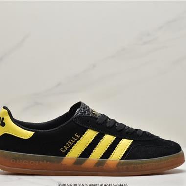  Adidas originals經典三葉草板鞋