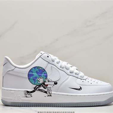 Nike Air Force 1 Earth Day Collection