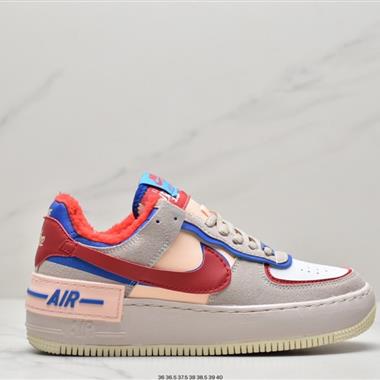 Nike WMNS Air Force 1 Shadow