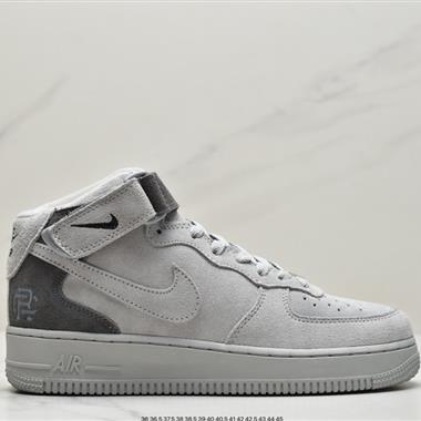 Reigning Champ x Nike Air Force 1 High PRM 空軍一號中幫經典休閑運動板鞋