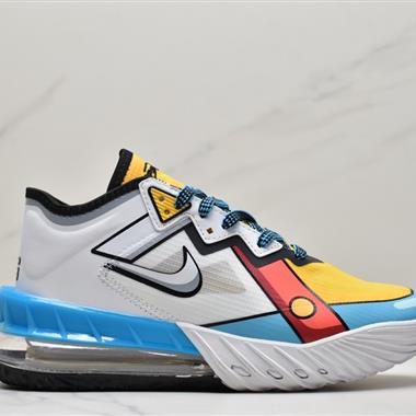 NIKE LEBRON XVIII LOW EP詹姆斯 籃球鞋氣墊實戰籃球鞋