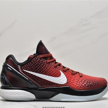 NIKE Zoom Kobe VI Protro ZK6 科比六代低幫運動籃球鞋