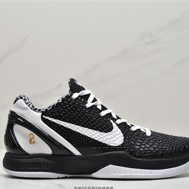 NIKE Zoom Kobe VI Protro ZK6 科比六代低幫運動籃球鞋