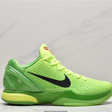 NIKE Zoom Kobe VI Protro ZK6 科比六代低幫運動籃球鞋