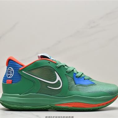 Nike Kyrie 5 Low"Light Madder Roote"歐文5代低幫室內休閑運動籃球鞋