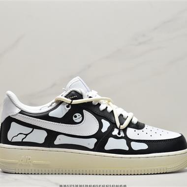 Nike Air Force 1 Low  空軍一號低幫運動休閑板鞋